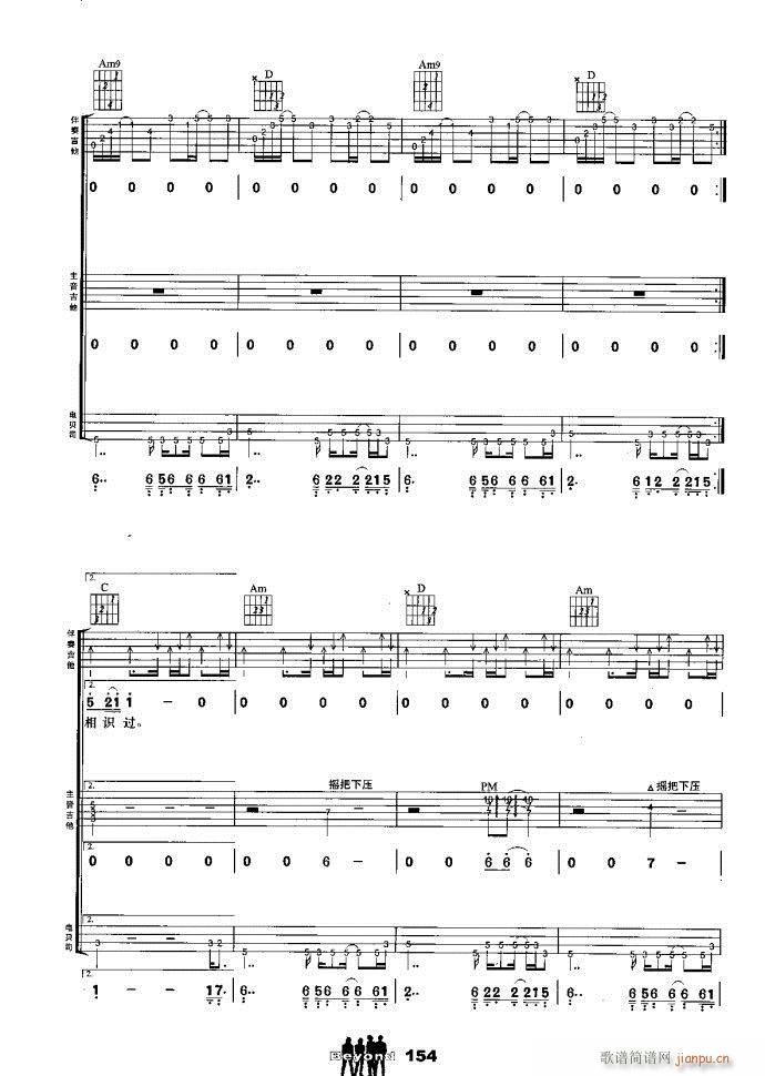 �����M�� ��ҹԹ��(����V)6