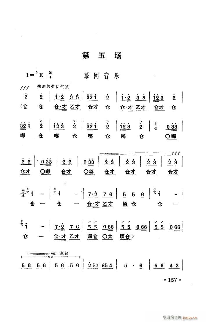 ���(y��ng)�� ԥ�� ���_�� 051 100(ԥ�����V)36