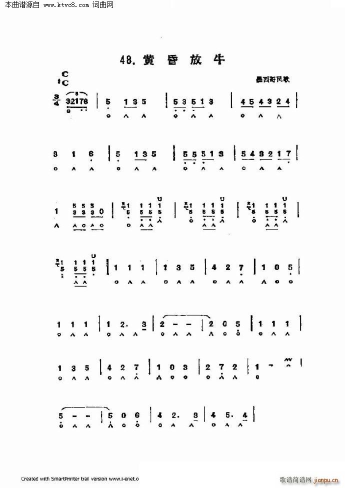 ����������������60�� �������ֹ�������(�����V)28