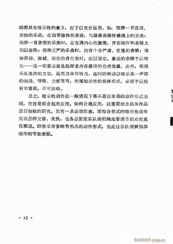 ��(l�� )�ָ�]�� 61 120(ʮ�ּ�����)32