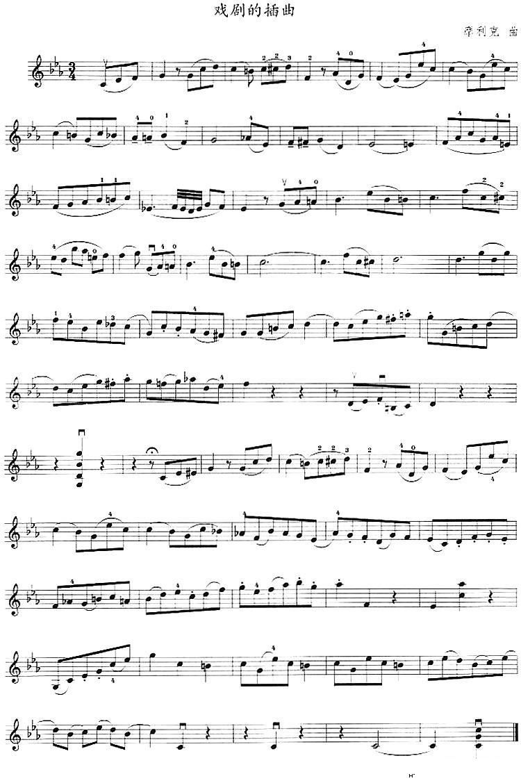 �򄡵Ĳ���(С�����V)1