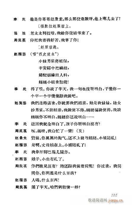 �����������ݳ������x101-140(�������V)5