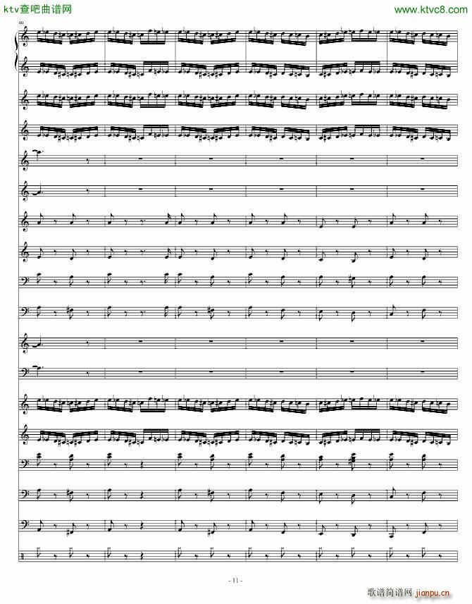 Ұ���w�� Charm2��(����V)11