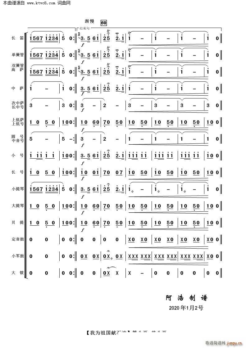 �Ҟ�����Iʯ�� ���Ҙ�(l�� )(���V)8