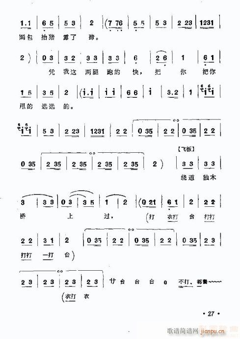 ���l(���ָ��V)13