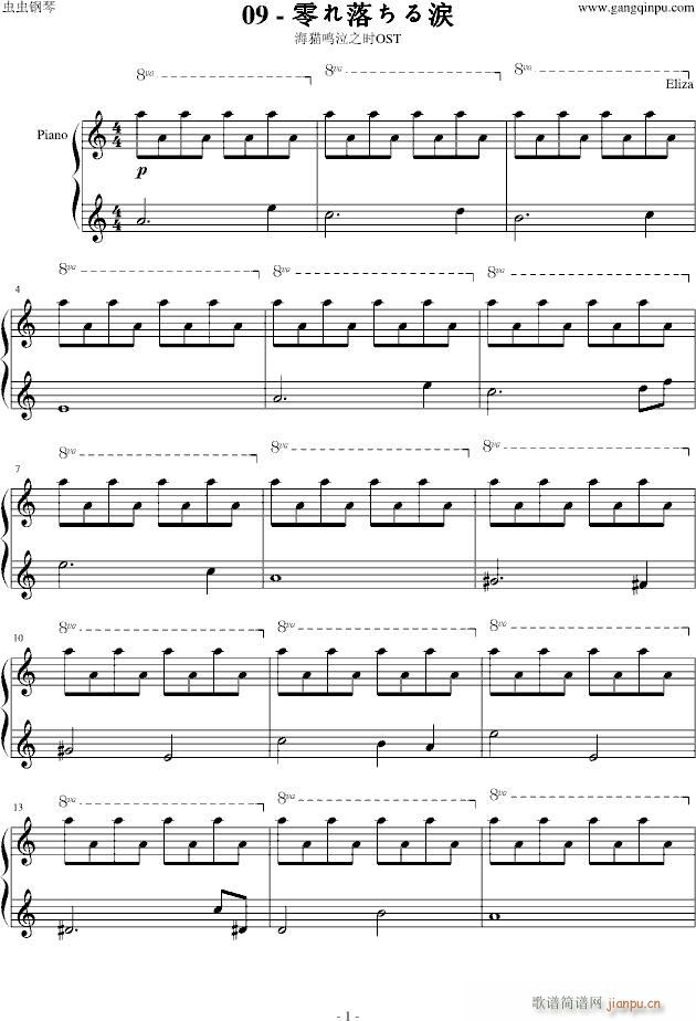 ���������(����V)1