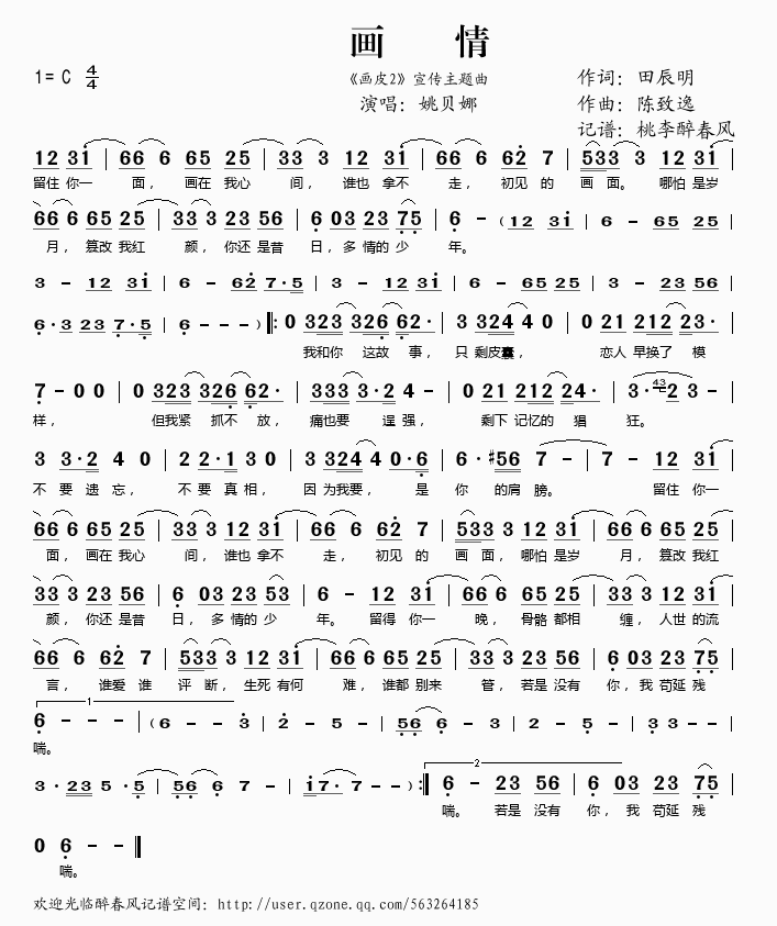 ��(hu��)��(���ָ��V)1