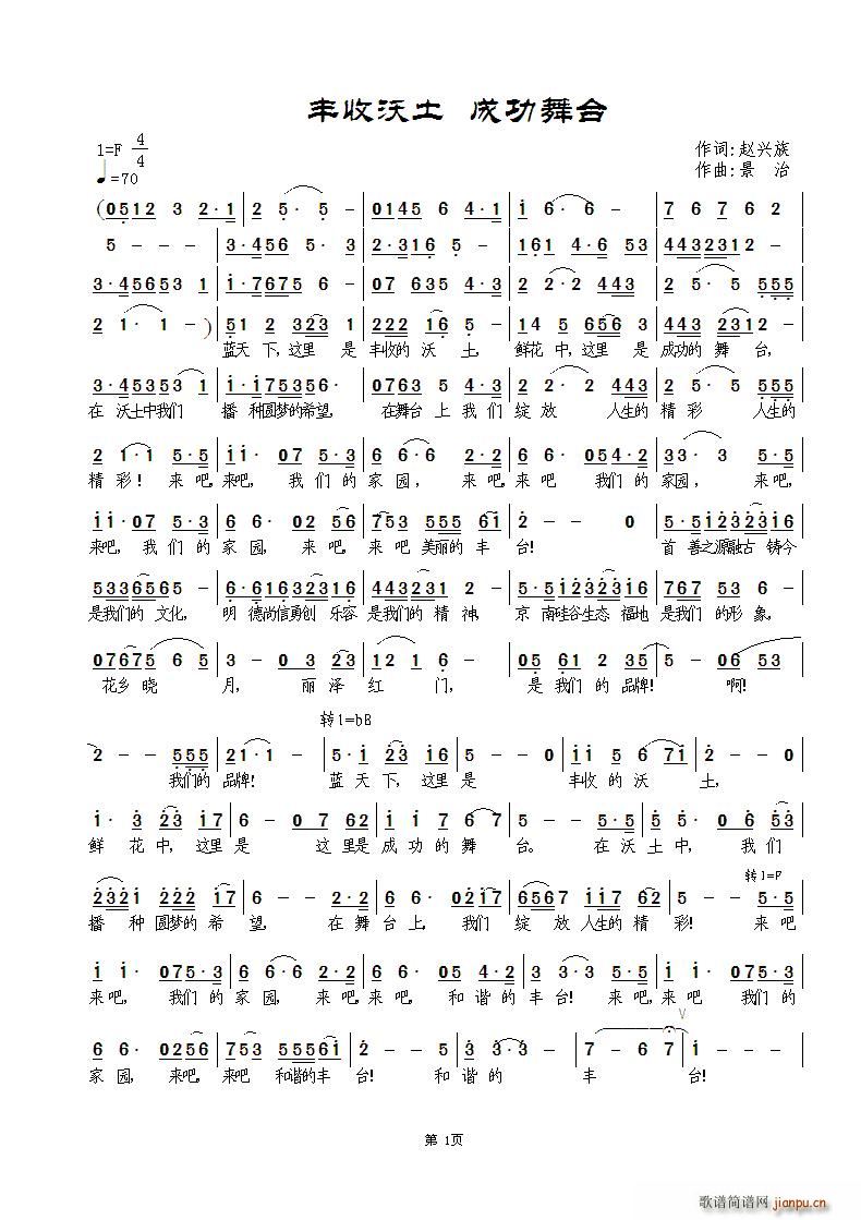 �S������ �ɹ����_(���ָ��V)1