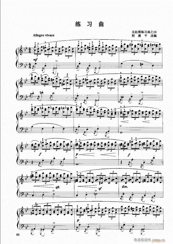 ���L(f��ng)�ٕx���̳� �� 61 120(���L(f��ng)���V)20