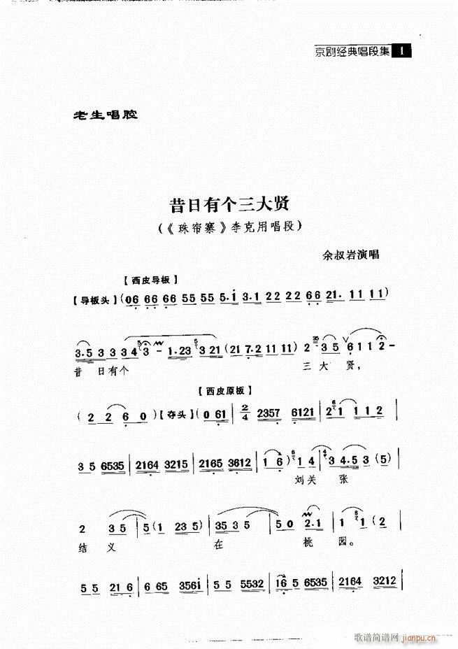 ������� ������(j��ng)�䳪�μ� Ŀ�1 60(�������V)11