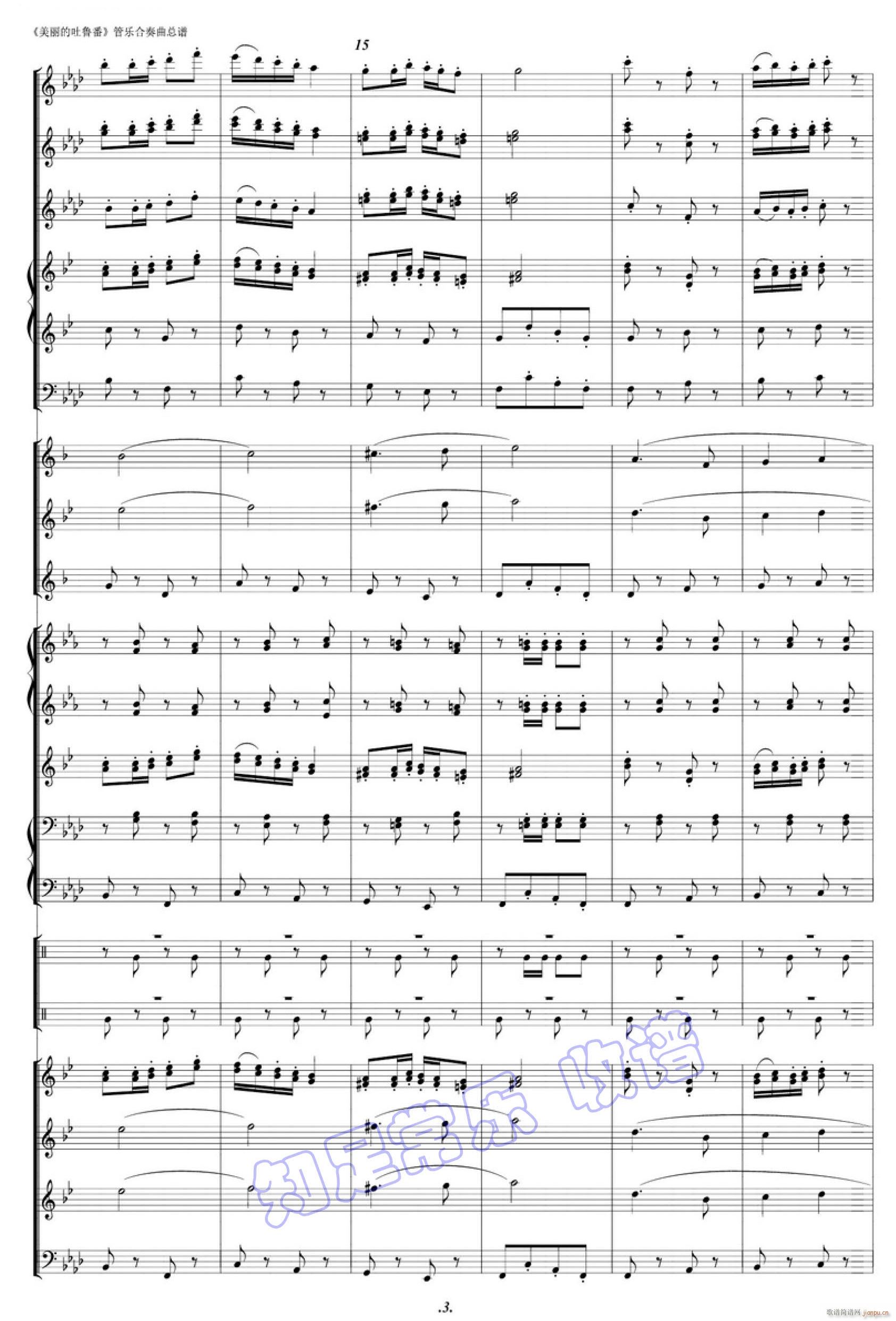 ������������ ܊��(l�� ) 03(���V)1