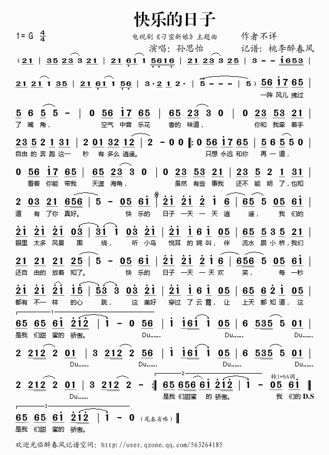 �옷(l�� )�����ӣ����}��(���ָ��V)1