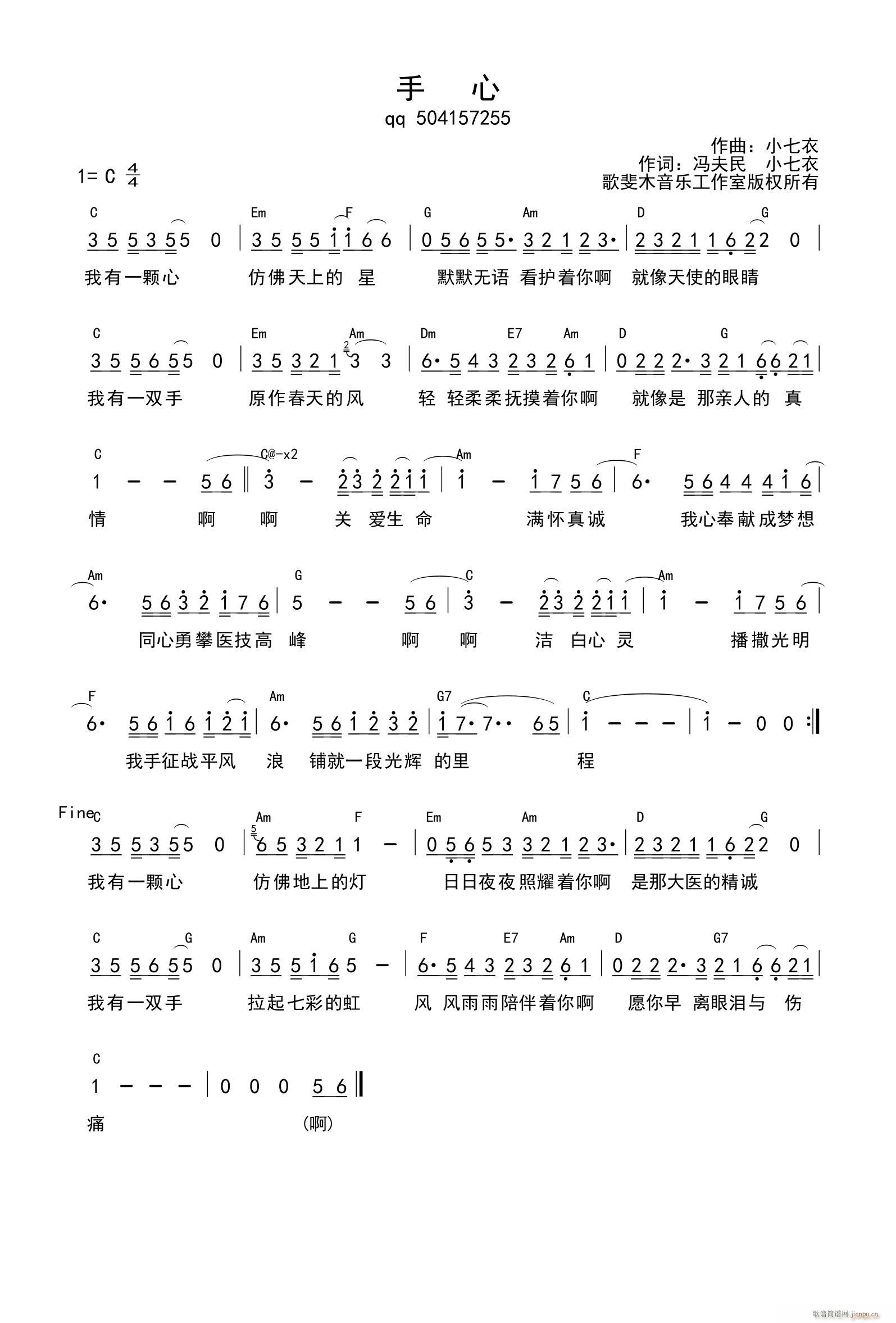 ����(���ָ��V)1