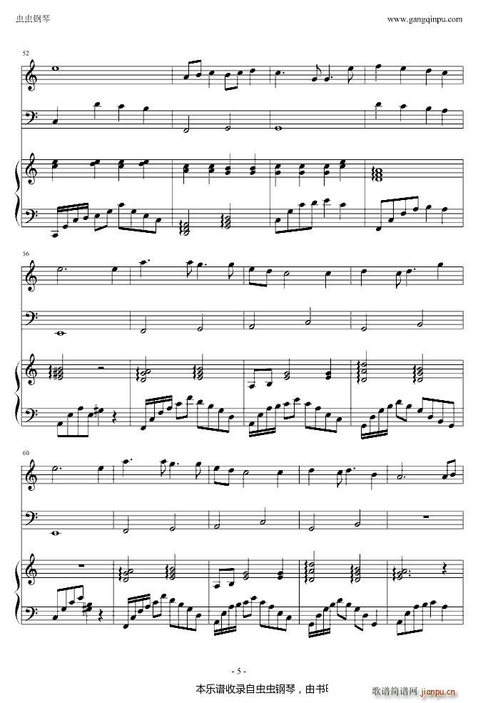 ���֮�� ������ ���(����V)5