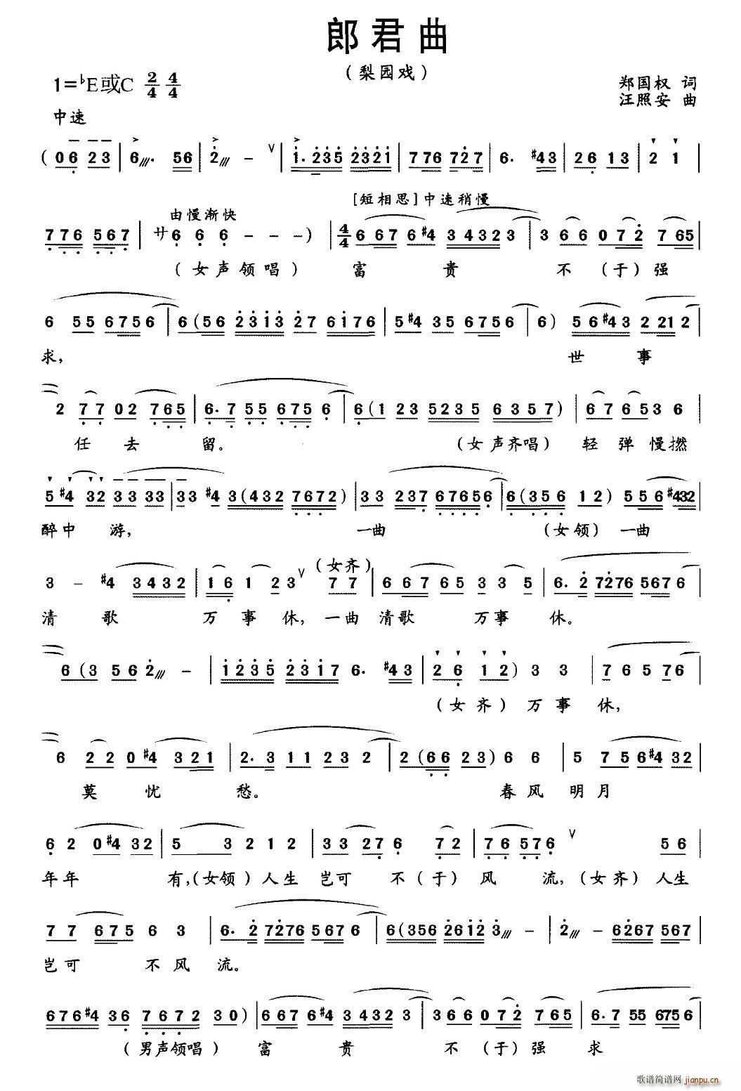 [��@��]�ɾ���(���ָ��V)1