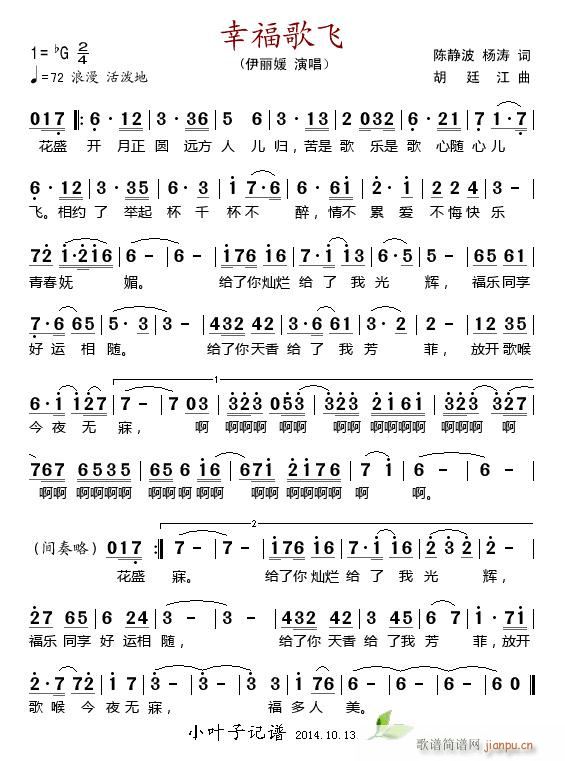 �Ҹ����w(���ָ��V)1