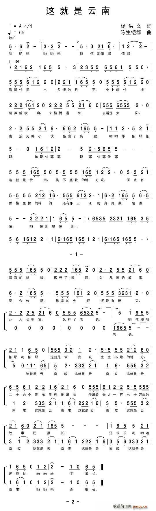 �@��������(���ָ��V)1