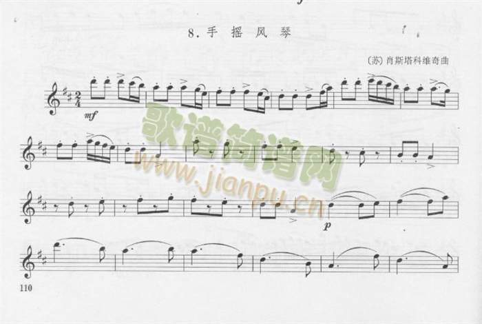 �֓u�L(f��ng)�١�(������(l�� )�V)1