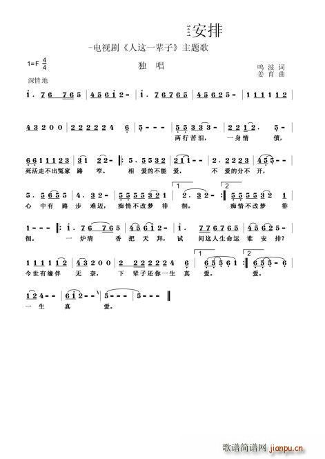 ԇ��(w��n)�������\�l(shu��)����(���ָ��V)1