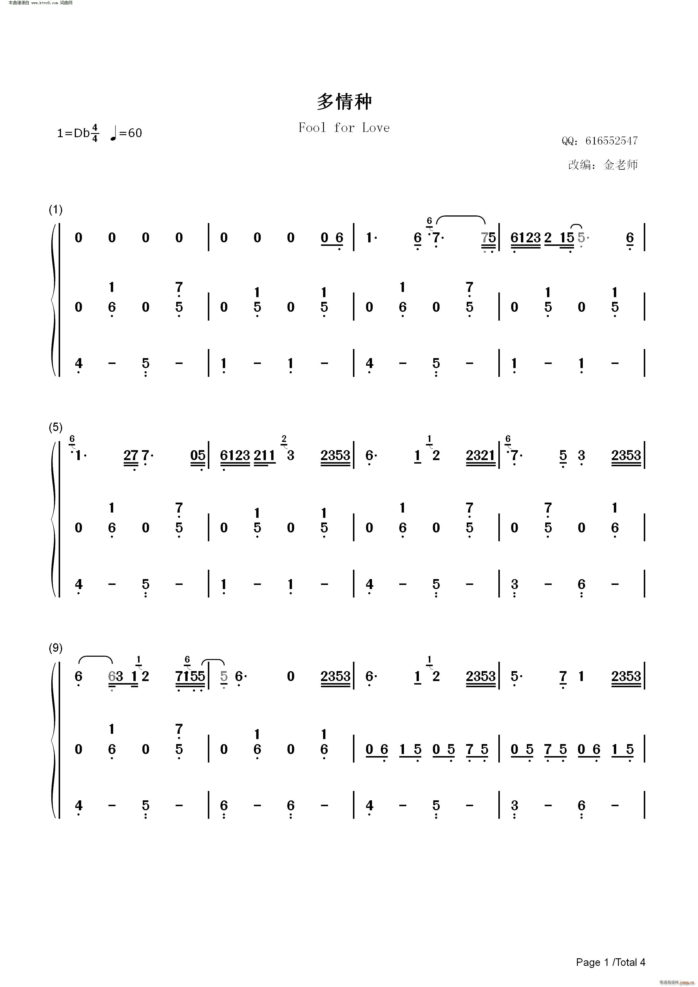 ����N(����V)6