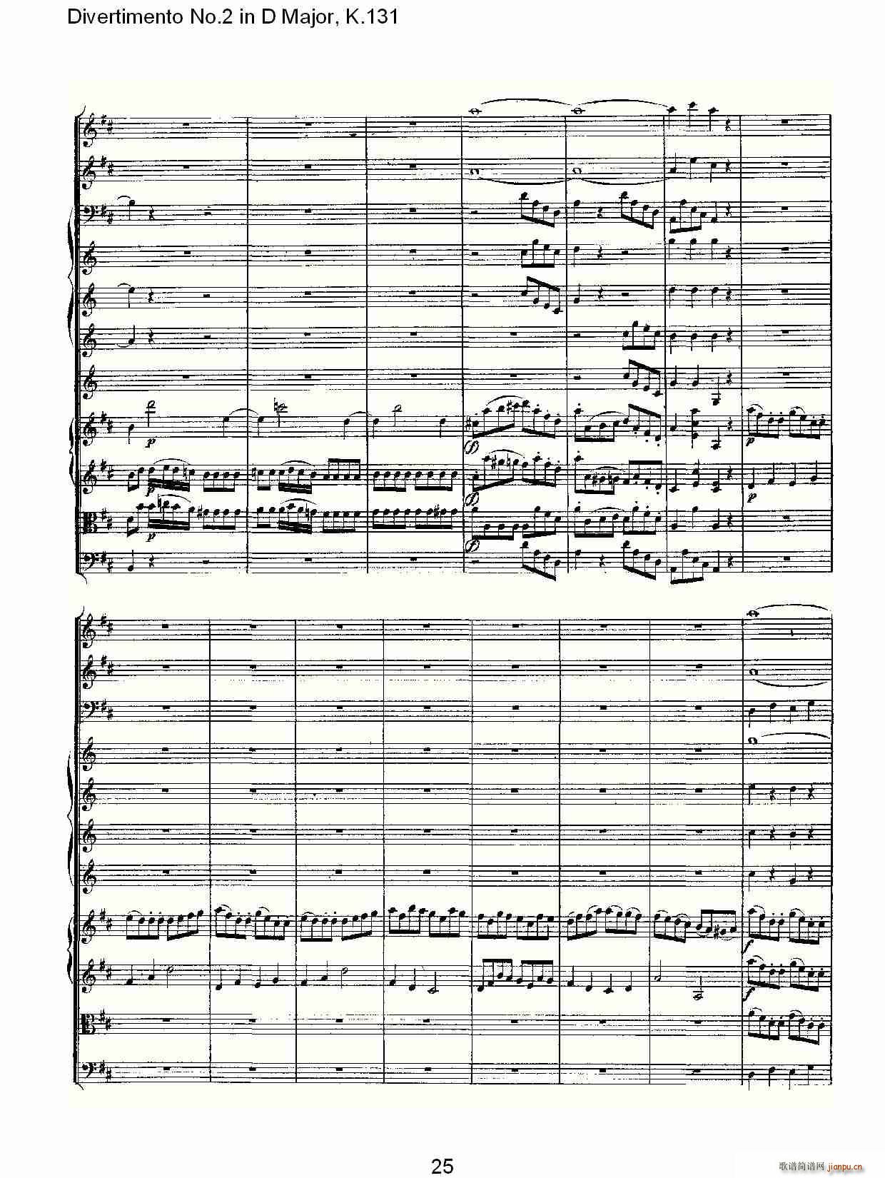 Divertimento No.2 in D Major, K.131(ʮ�ּ�����)26