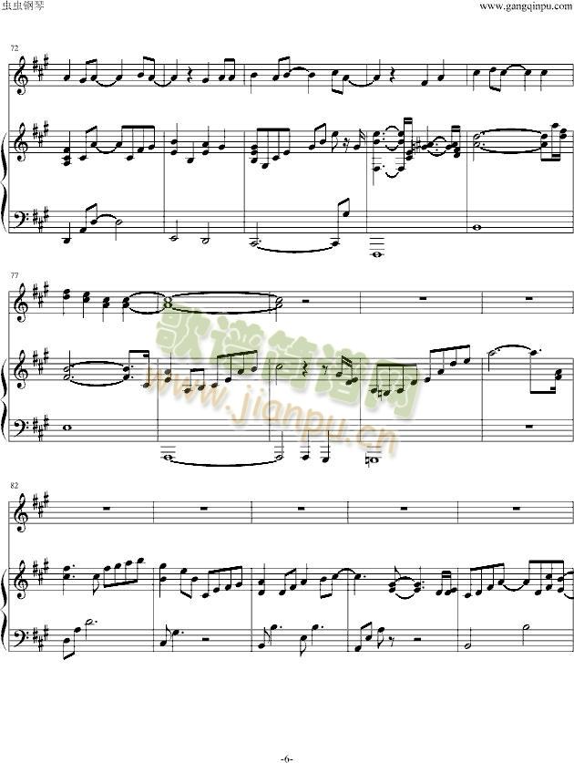 ������������(����V)6