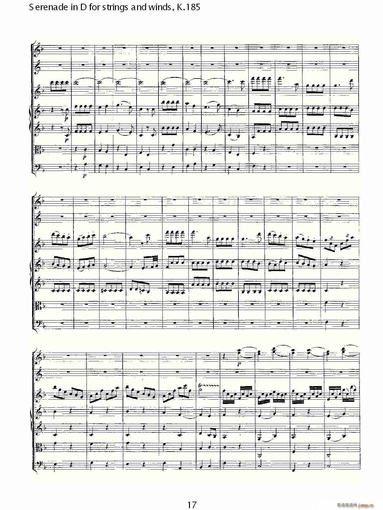 Serenade in D for strings and winds, K.185(ʮ�ּ�����)17