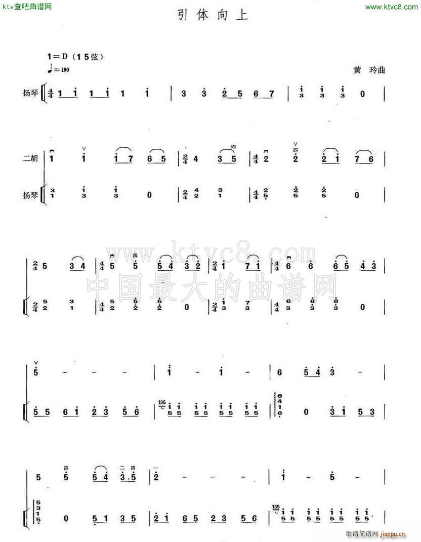 ���w���� ���� �P��(�Ź~�P���V)1