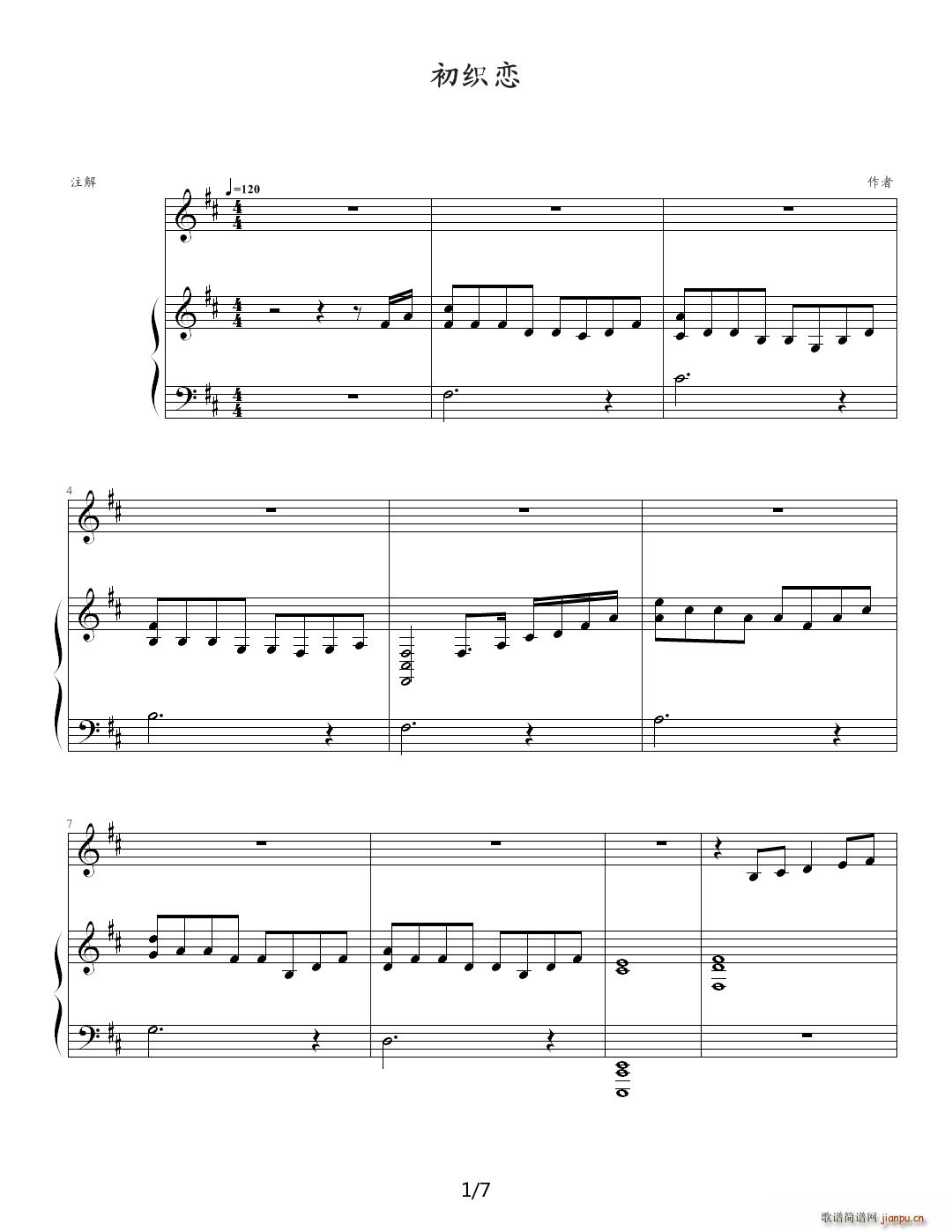 ��ӛ2���}�� ������ D�{(����V)1