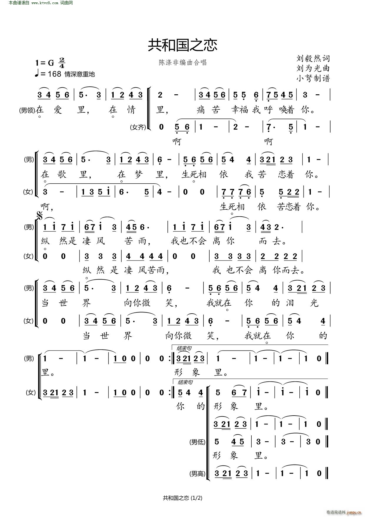 ���͇�֮�� 70������c��(zhu��n)݋(ʮ�ּ�����)1