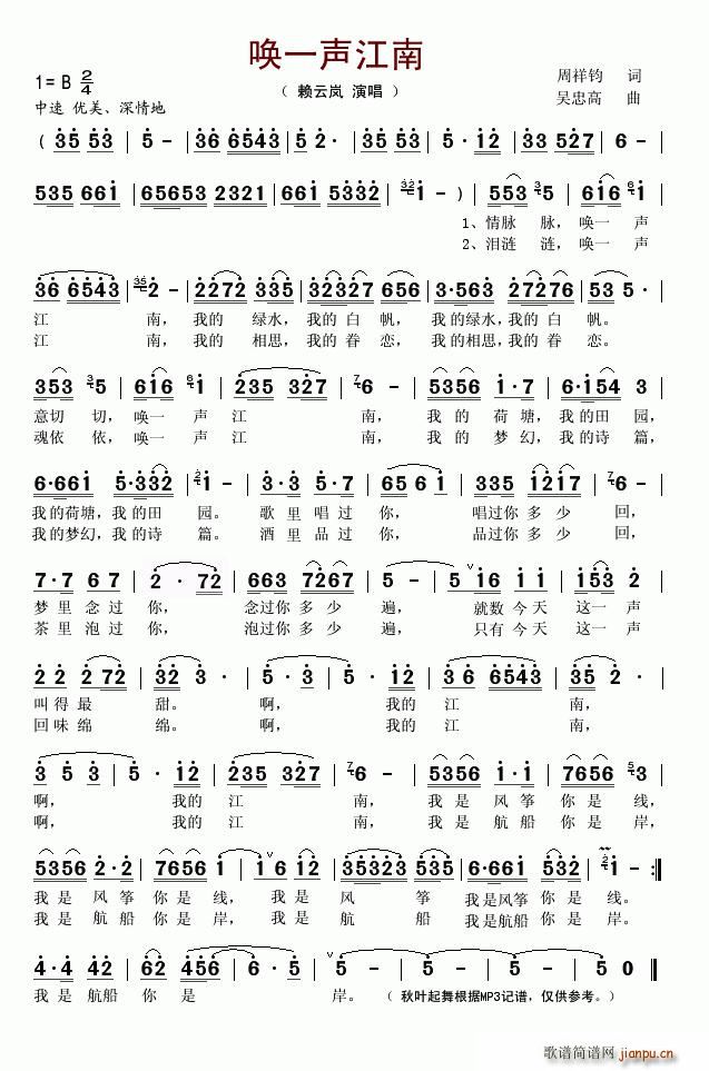 ��һ����(���ָ��V)1