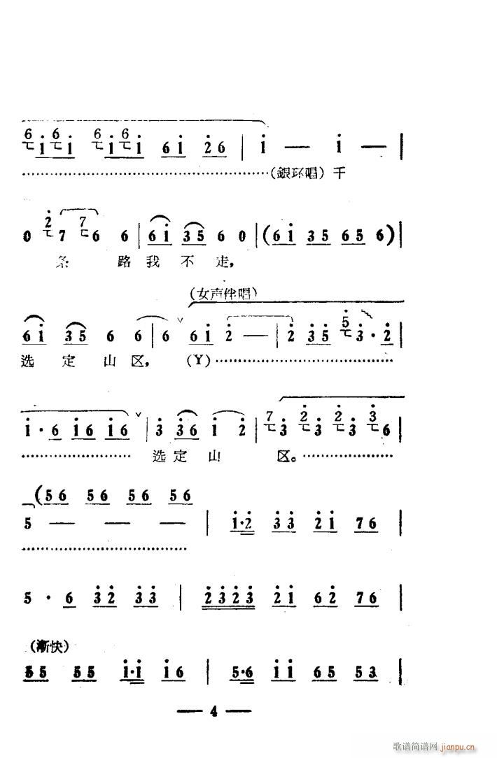 ���(y��ng)�� ԥ����ǻ�� �Ӱ�� 000 050(ԥ�����V)7