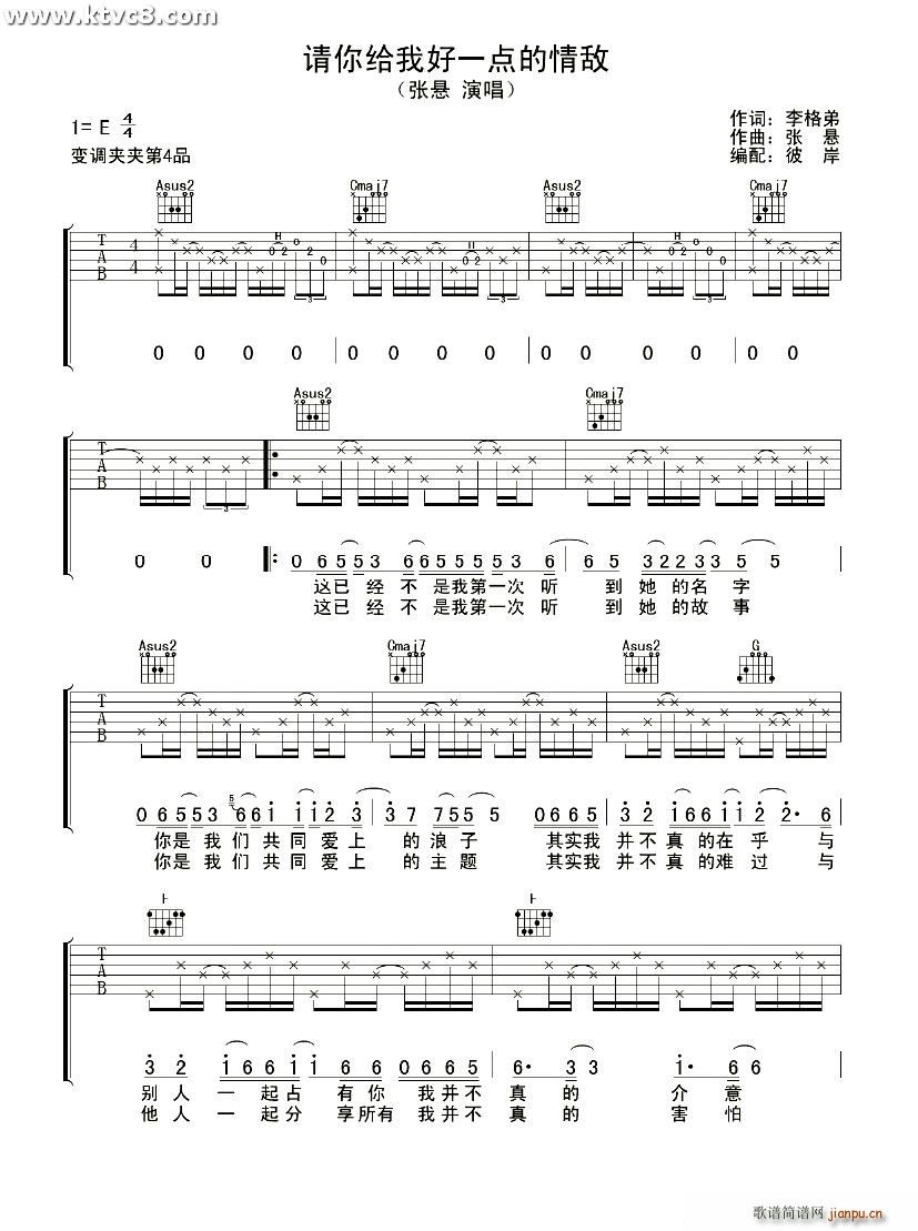 Ո��o�Һ�һ�c(di��n)���锳(�����V)1