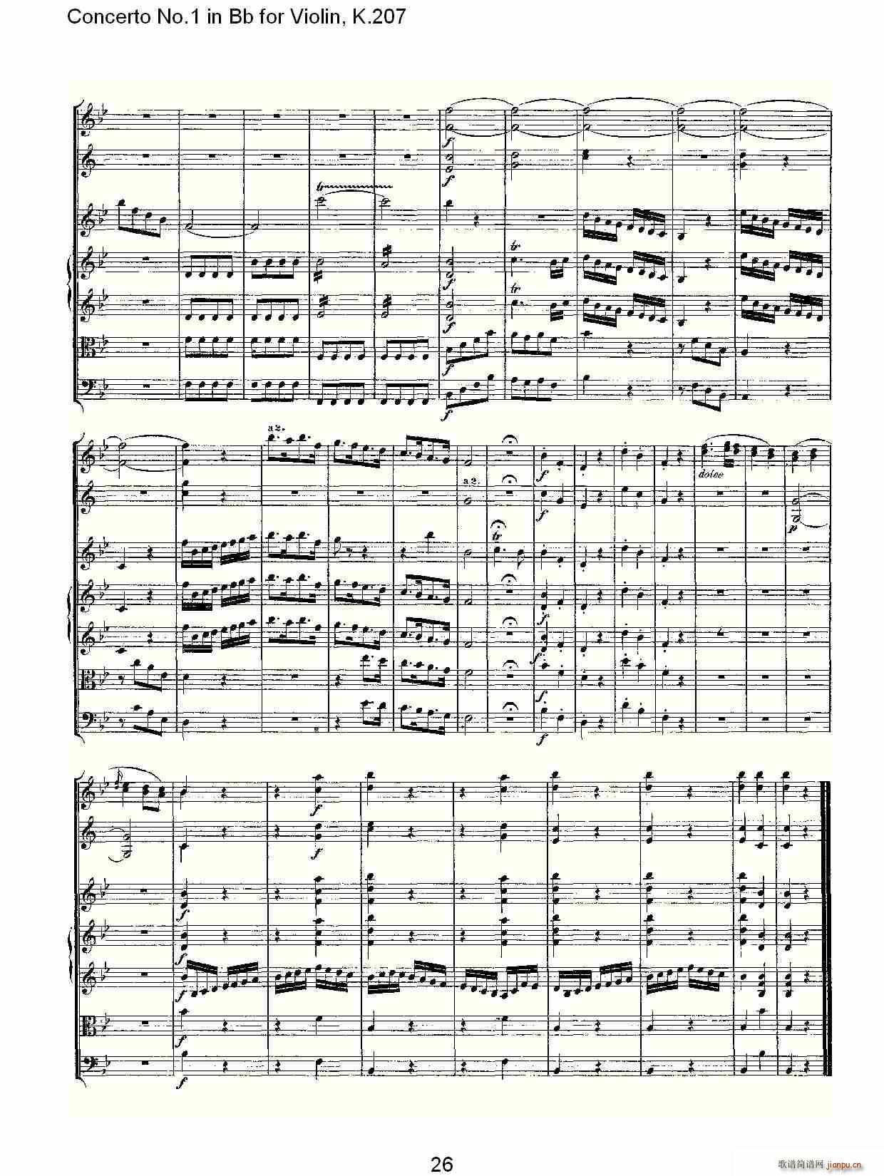 Concerto No.1 in Bb for Violin, K.207(С�����V)26