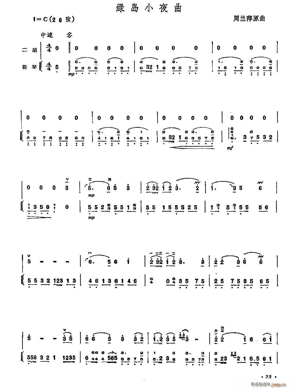 �G�uСҹ�� �������� �P�ٰ���(�Ź~�P���V)1