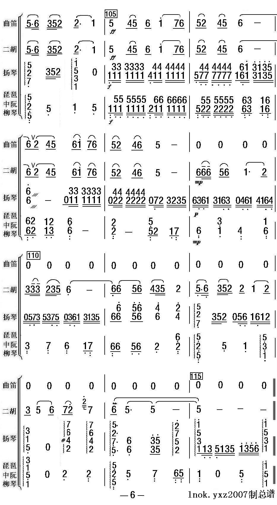 �һ��t�ӻ���6(���V)1