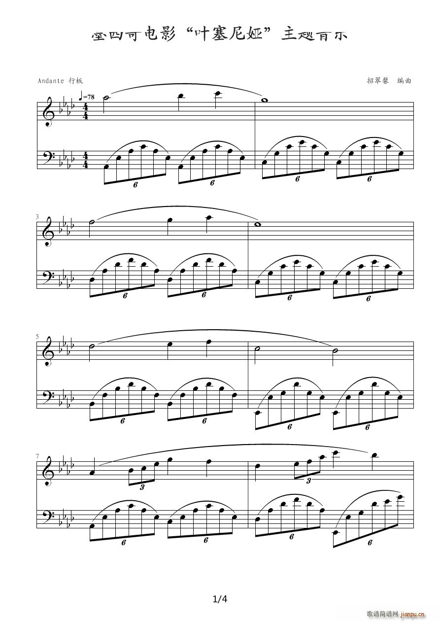 �Ӱ �~����I ���}����(l�� ) ��A�{(����V)1