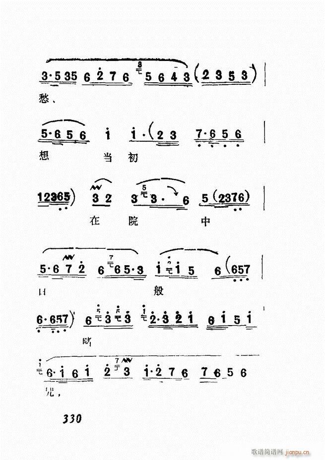 �V��������ǻ�x �� 300 360(�������V)30