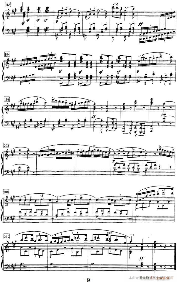 ��ٽ̵̳ڰ˼� ���͘�(l�� )�� A���{���Q�� Op 120 ������(l�� )��(����V)9