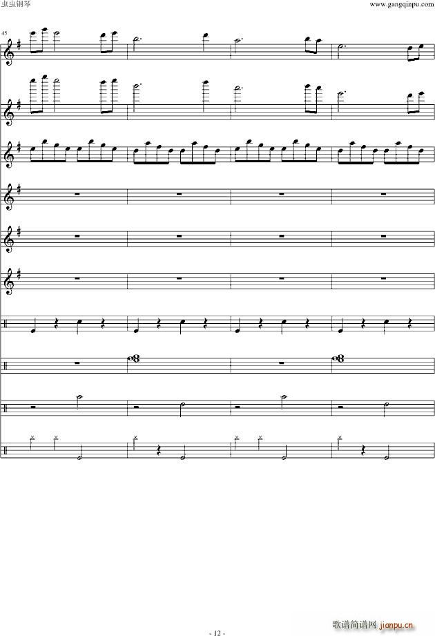 ���� Դ�����Z(y��)ǧ��oOST(����V)12