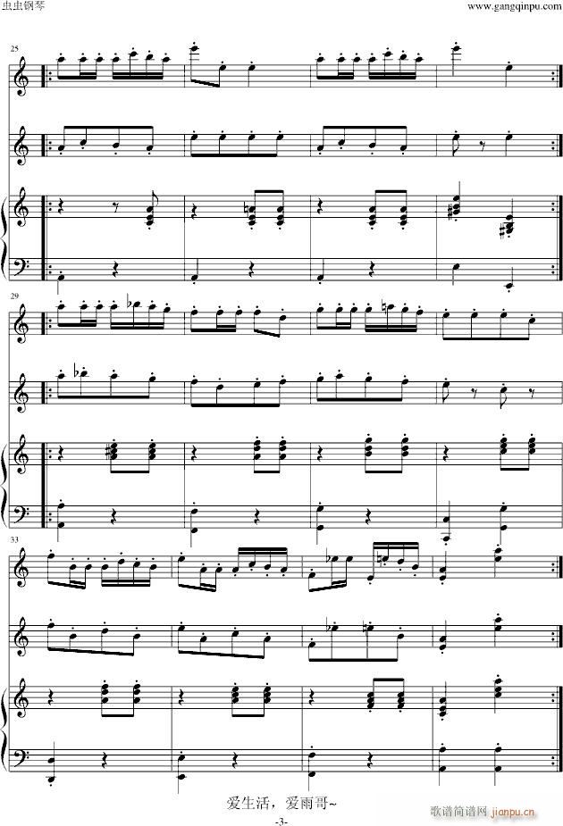 ���������S����24(����V)3