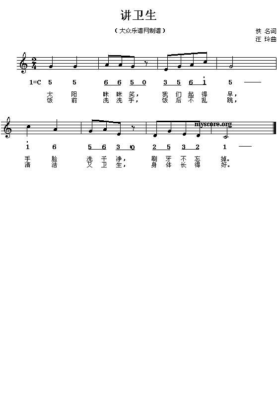 �v�l��(���ָ��V)1