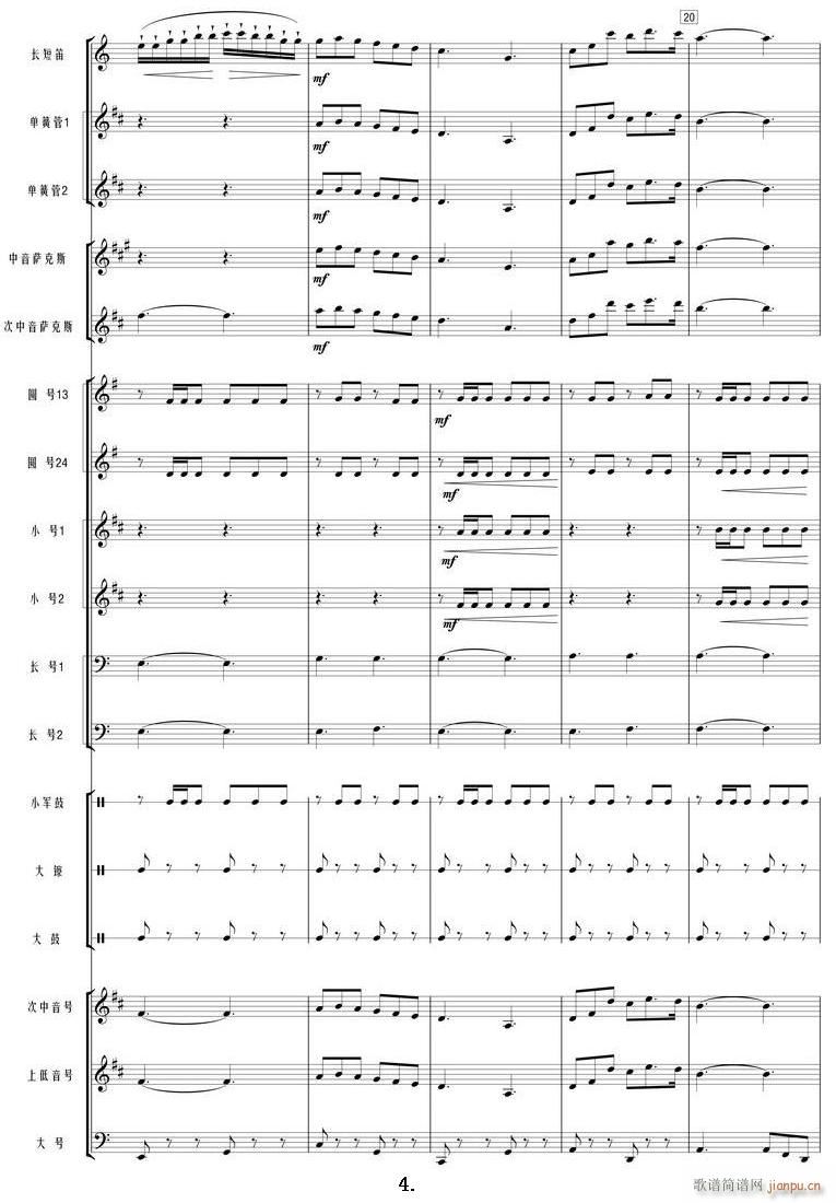 �Һ��ҵ���� �ܘ�(l�� ) 04(���V)1