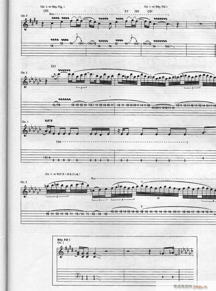 Ice Nine(�����V)3