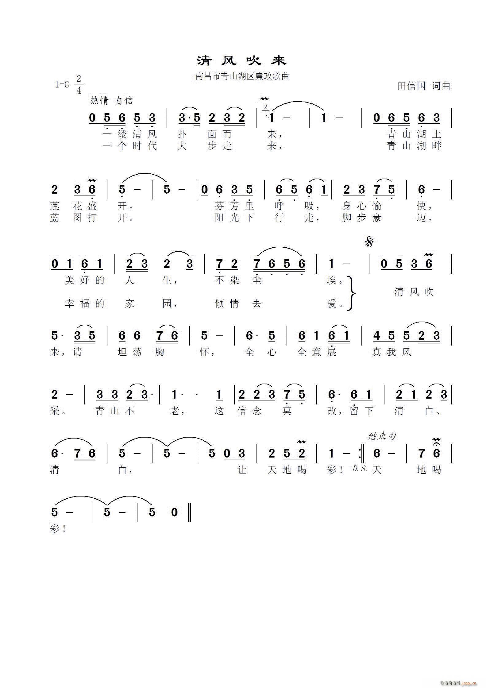 ���L(f��ng)����(l��i) ��������(���ָ��V)1