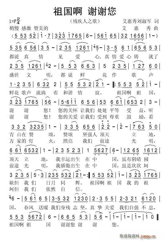 ����� �x�x�� ������֮��(ʮ�ּ�����)1