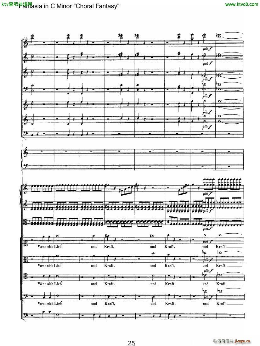 Beethoven op 80 Choral Fantasy ��(����V)10