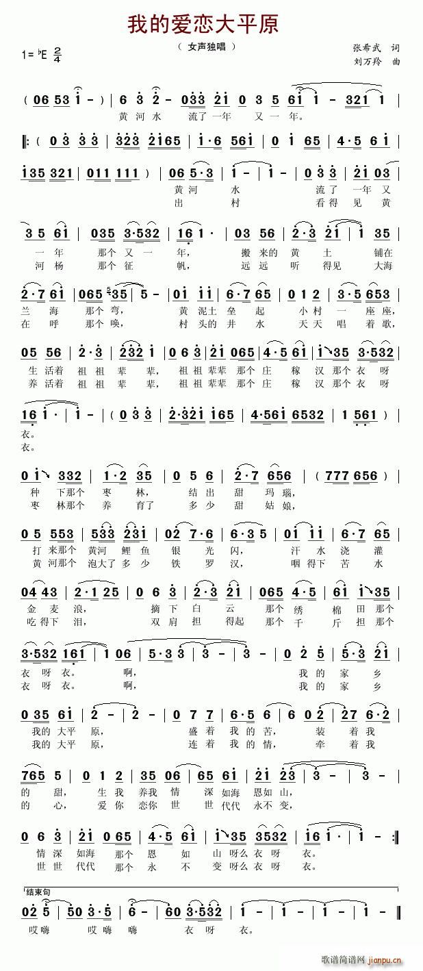 �Ґ�(��i)�ٵĴ�ƽԭ(���ָ��V)1