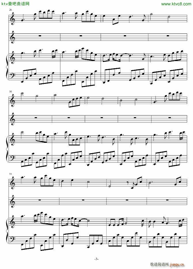 ��� �����҂��Ļؑ�(����V)3