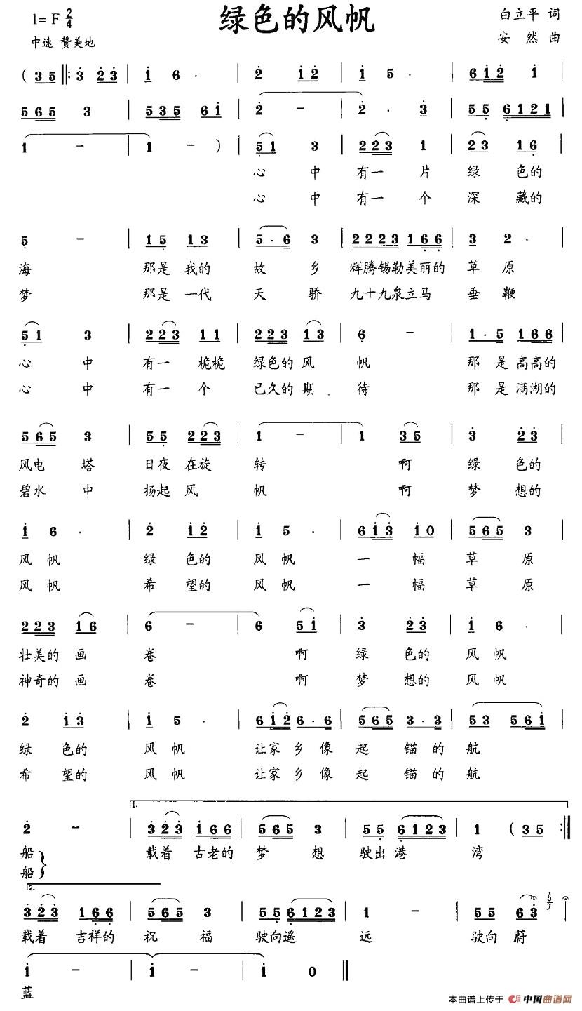 �Gɫ���L(f��ng)��(���ָ��V)1